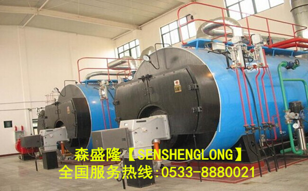 鍋爐除垢劑電子商務(wù)專員