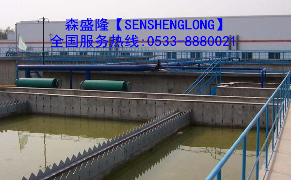 粘泥剝離劑SN097廠家直銷批發(fā)