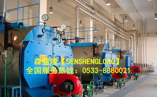 鍋爐除垢清洗劑應(yīng)用高效森盛隆品牌