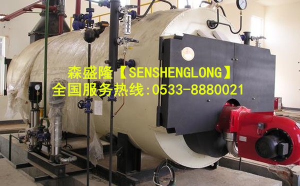 鍋爐速效除垢清洗劑應(yīng)用