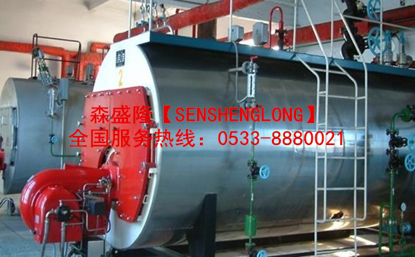 鍋爐清洗除垢劑森盛隆品牌獲得山西點(diǎn)贊