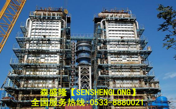 鍋爐清洗劑廠(chǎng)家森盛隆獲得淄博創(chuàng)新企業(yè)榮譽(yù)