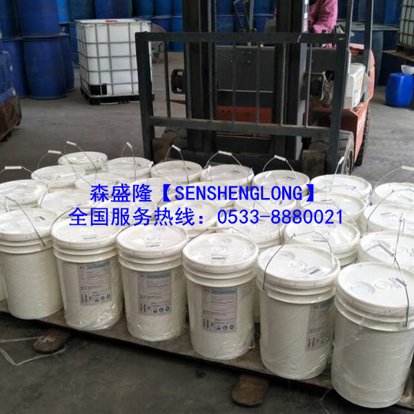 反滲透阻垢劑OEM貼牌