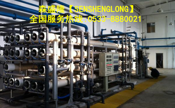 反滲透阻垢劑酸式SS810適用水源廣譜